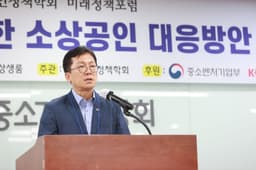 소상공인 위기, 일률 지원 대신 맞춤형 진단으로…일본 소매시장 사례도 검토