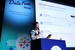 제약 데이터, ‘축적’에서 ‘상품’으로…태블로가 앞당긴 상용화 속도