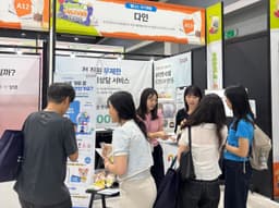 기업 심리케어, '일부 상담'에서 '전 직원 일상관리'로 무게중심 이동