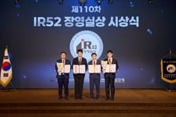 ADAS 사각지대, 도로가 메운다… 바이다 ACC 기술 장영실상 수상