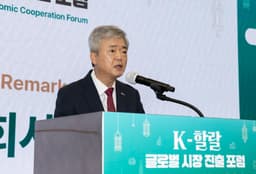 할랄 인증 없이는 못 판다…무역업계, 국가별 '할랄 진출 지도' 그린다