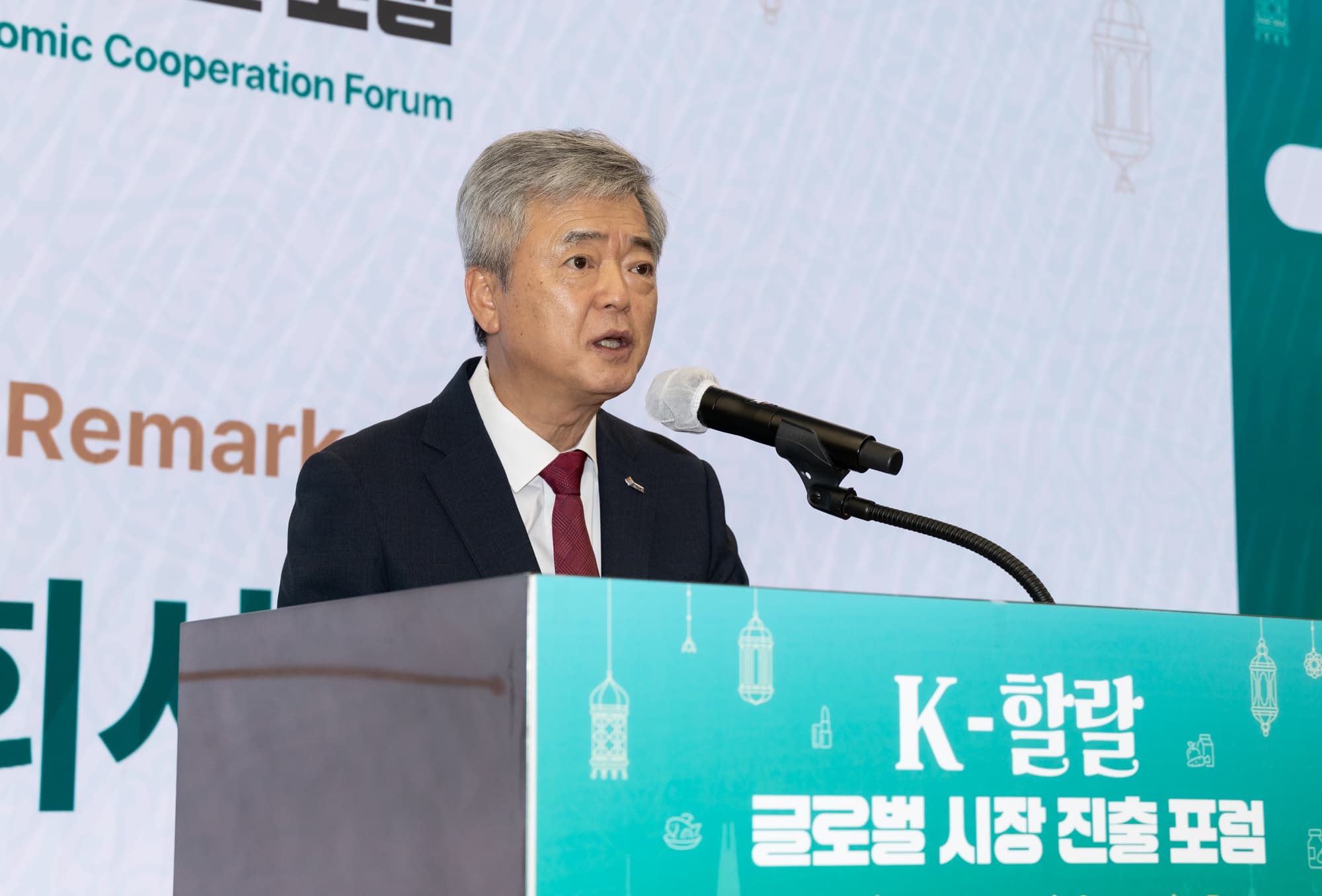 할랄 인증 없이는 못 판다…무역업계, 국가별 '할랄 진출 지도' 그린다