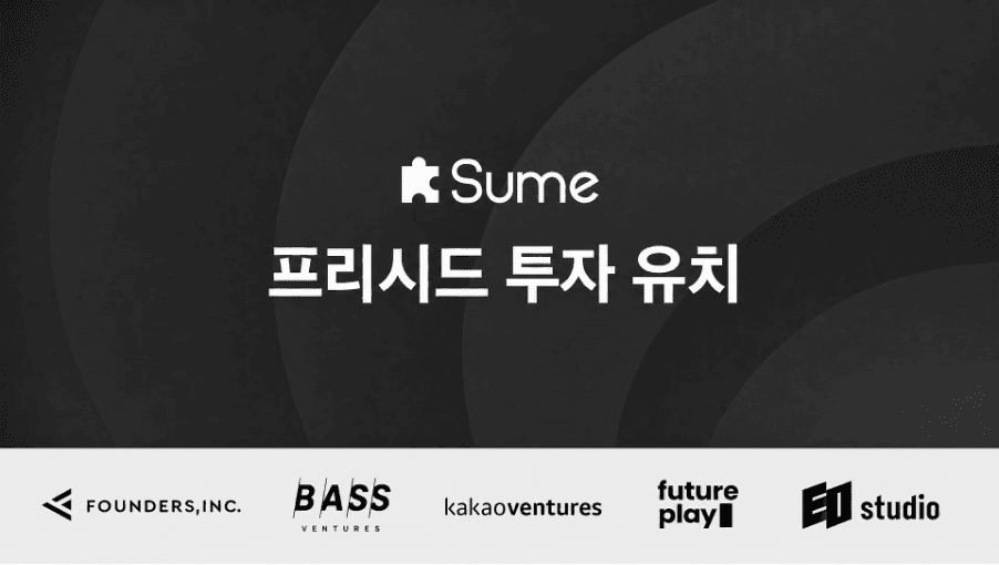 숏폼 대량생산 시대, AI 영상 제작의 경쟁축이 바뀐다