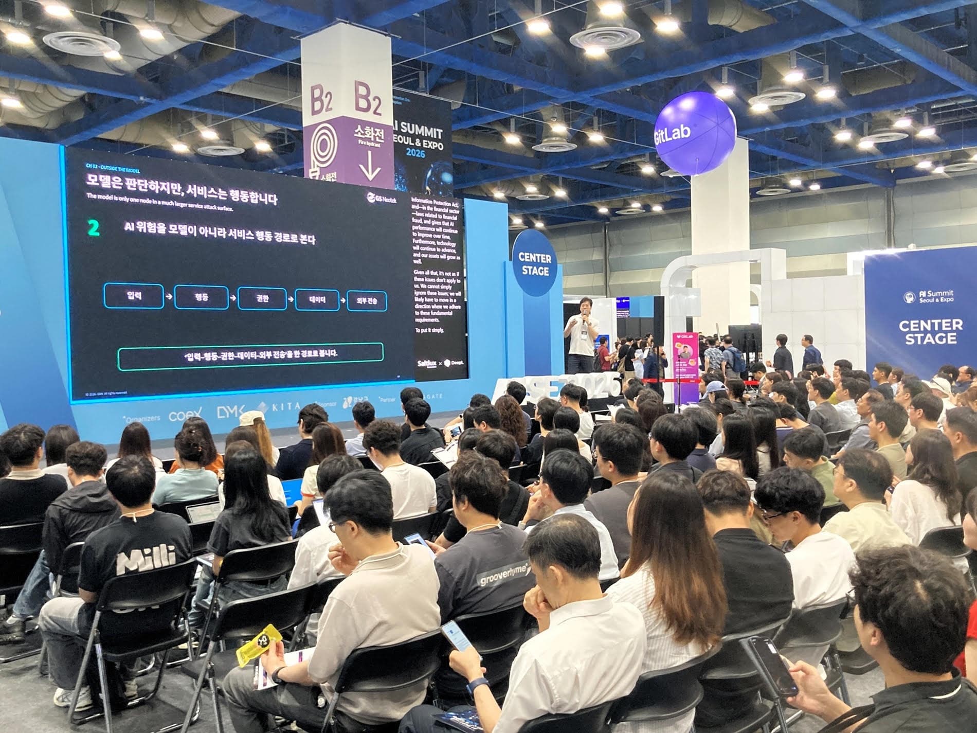 AI 도입, 이제는 '모델 밖'까지 지켜야 한다 — 보안 운영 체계로 옮겨가는 업계 흐름
